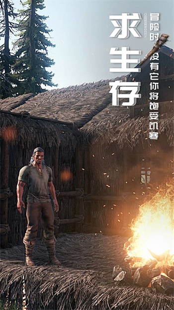 黑暗与光明手游最新 v1.0.13