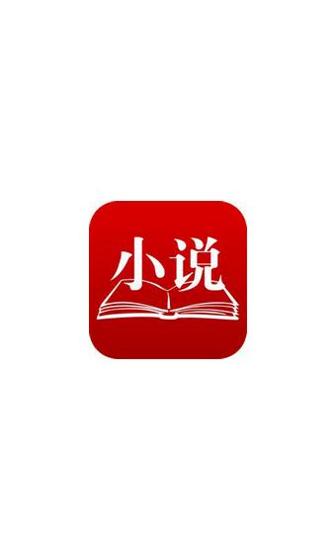 悦创小说app v1.0