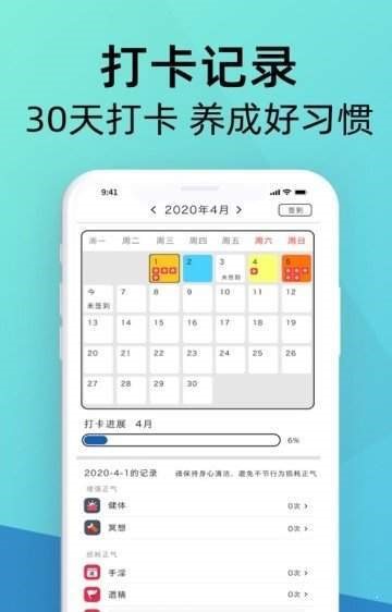 正念正气 2020-07-16 15:02