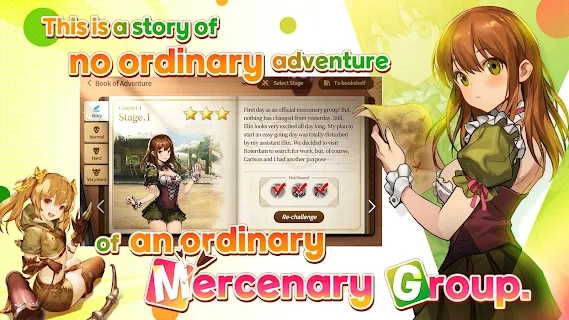 棕色尘埃物语 棕色尘埃物语