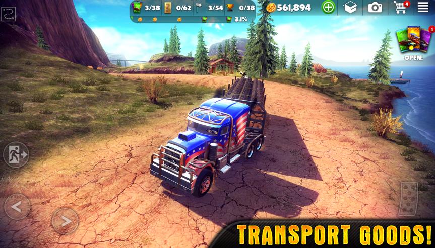 逃脱道路免费金币中文最新版  v5.3.4