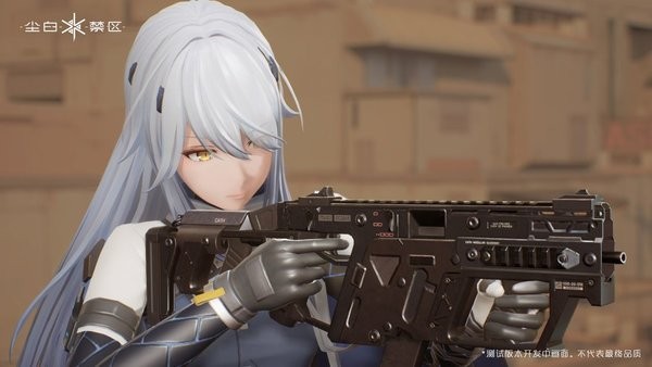 尘白禁区官网版 v1.1.1.1972