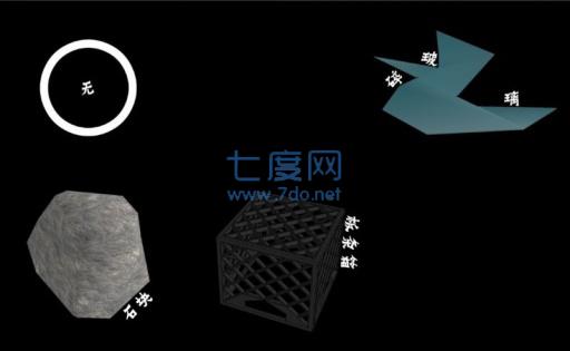 萌女逃生中文汉化版