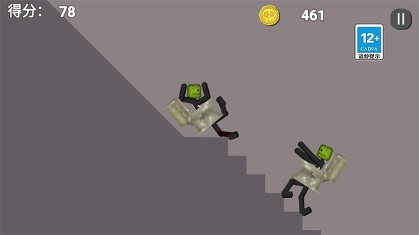 人类游乐园6手机正版  v1.0