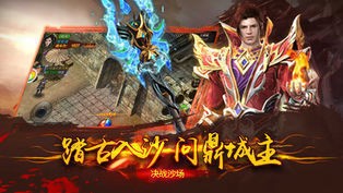 散人神器版 2024-06-25 15:08