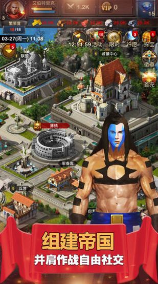 麦田战记官网正版手游  v5.4.1