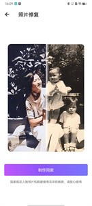 享秀生活  v1.20.0.1-SNAPSH