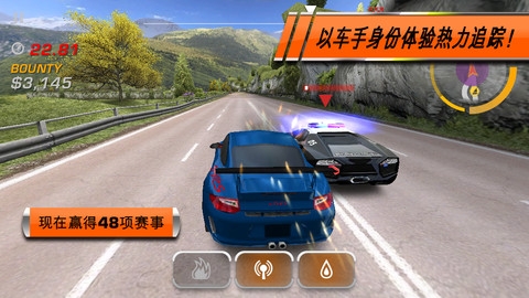 极品飞车:热血追踪 Need fSpeed Hot Pursuit v3.1.5