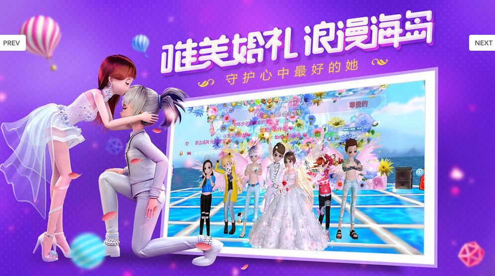 金地金牌生正版游戏安装包图片2