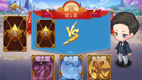 光影启示录 V 1.0