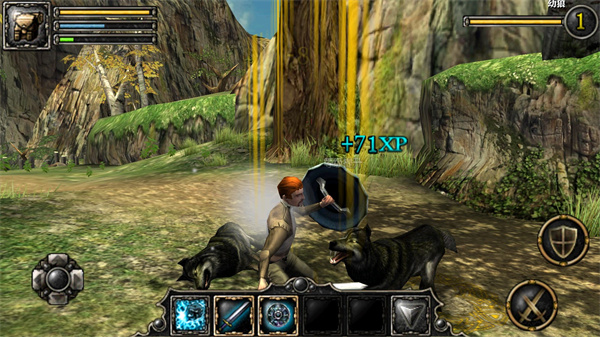 阿尔龙剑影中文版 v4.53