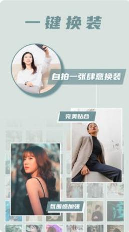 buff相机 v1.1.5