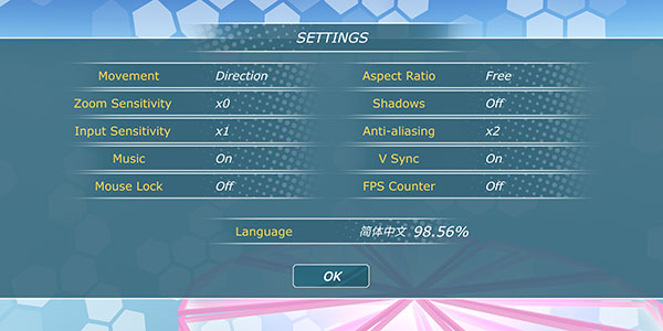 少女都市地图解锁版