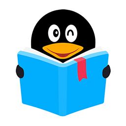 QQ阅读新版
