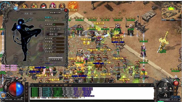 善战仙剑沉默  v1.0.1.10200