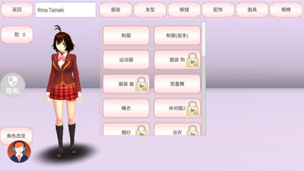 电音少女.jpg 电音少女.jpg