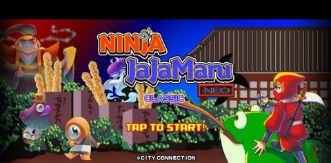 忍者茶茶丸 v1.0.0