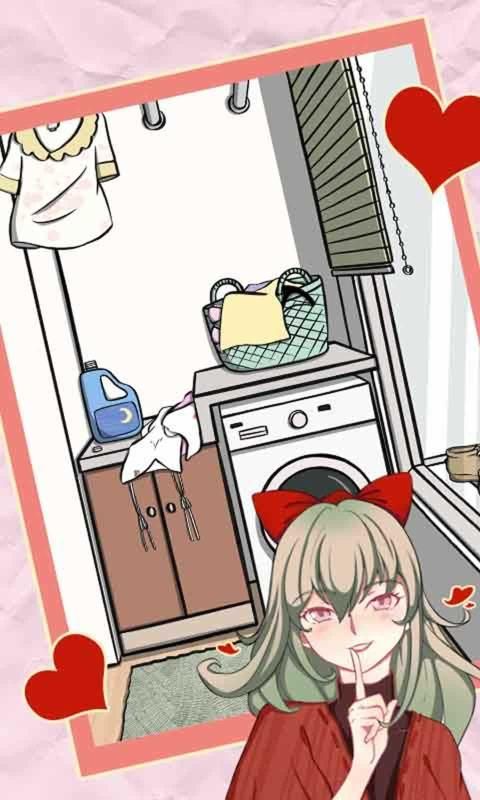 我不是渣女2游戏安卓手机版  v5.1.3