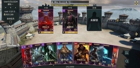 万国王者完整版  v1.8
