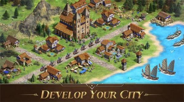 帝国辉煌时代  v9.0