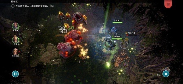 异形工厂战术 版本:v1.5.4
