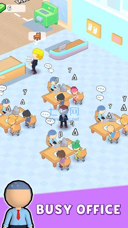 纸质办公室Paper Office