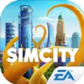 模拟城市我是市长0.46无线绿钞最新版（感恩节版本） 