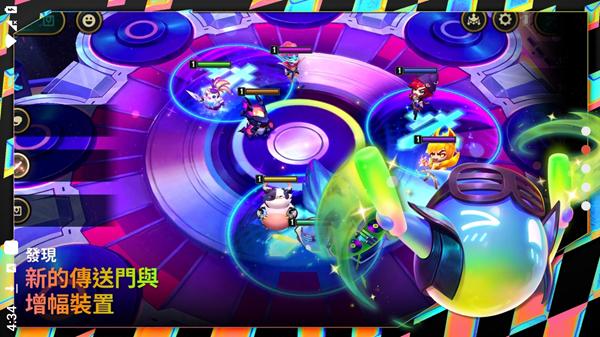 云顶之弈台服 v14.2.5560584