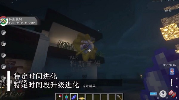 我的世界宝可梦朱紫  v9.1.0