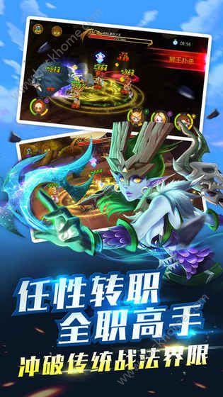 荒野部落 v3.2.5