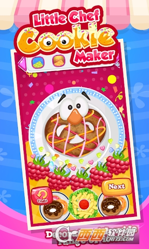 Cookies Maker - Cooking Game(Cookies Maker) v1.8 安卓版