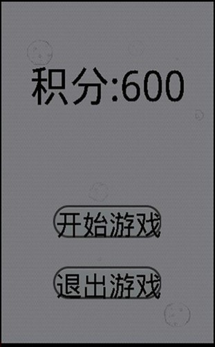 让你打飞机 2019-12-11 09:15