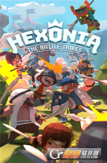 海克泽尼亚(Hexonia) v1.1.21安卓版