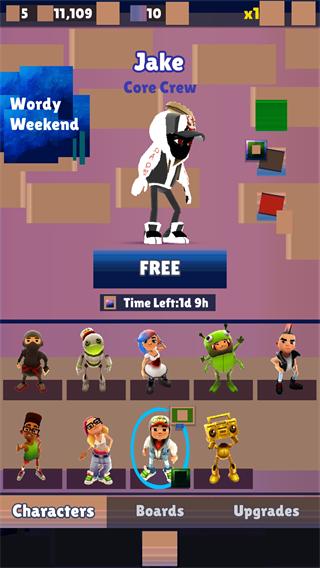 地铁跑酷(墨西哥版本)  v5.01.0