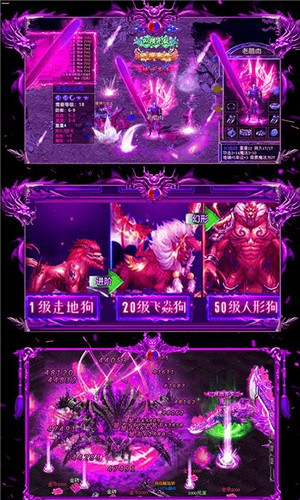 单职业迷失超变版  v1.3.120