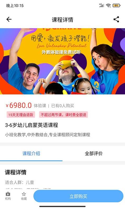 学教无忧.png 学教无忧.png