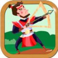 弓箭手大乱斗游戏官方网站下载测试版 