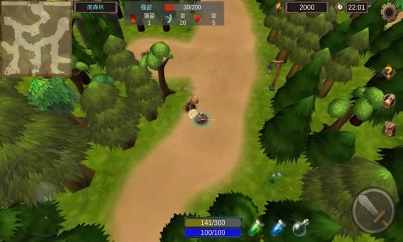 法提的传说 v4.2