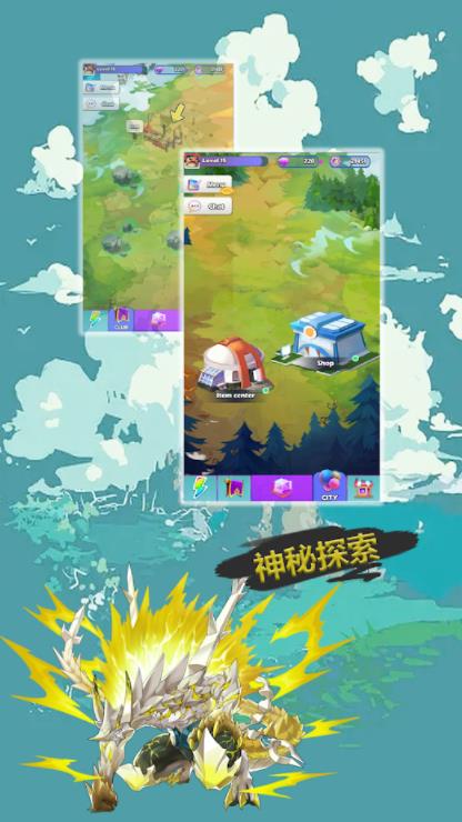 魔灵契约萌宠降临手游官方正版  v4.0.2