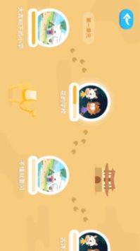 最美课本安卓版 v2.0.5