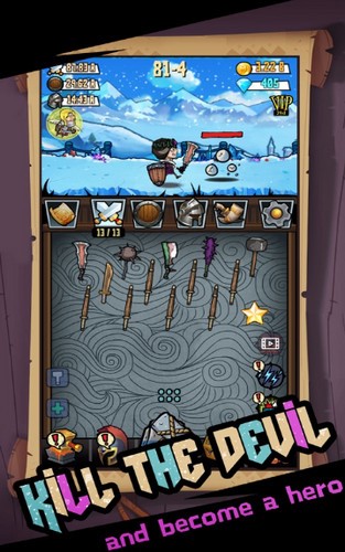 石器英雄部落崛起 2020-08-13 11:30