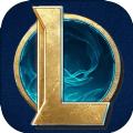LOL英雄联盟mmorpg手游官方正式版 