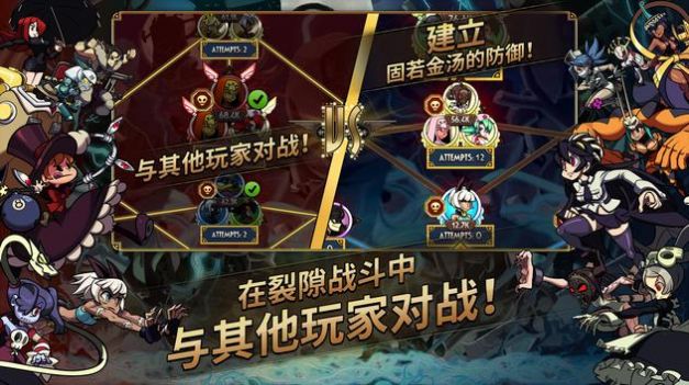 奇迹少女骷髅女孩游戏汉化中文版  v4.2.1