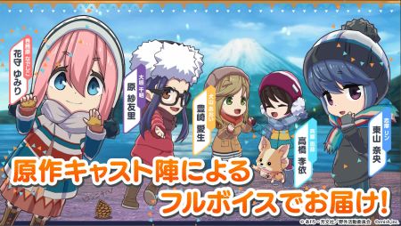 摇曳露营相约摇曳露营All in one v3.1.5