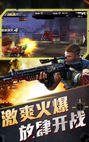 越过封锁线 2019-12-31 09:13