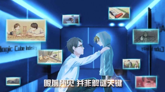 布林机ios版 v3.2.5