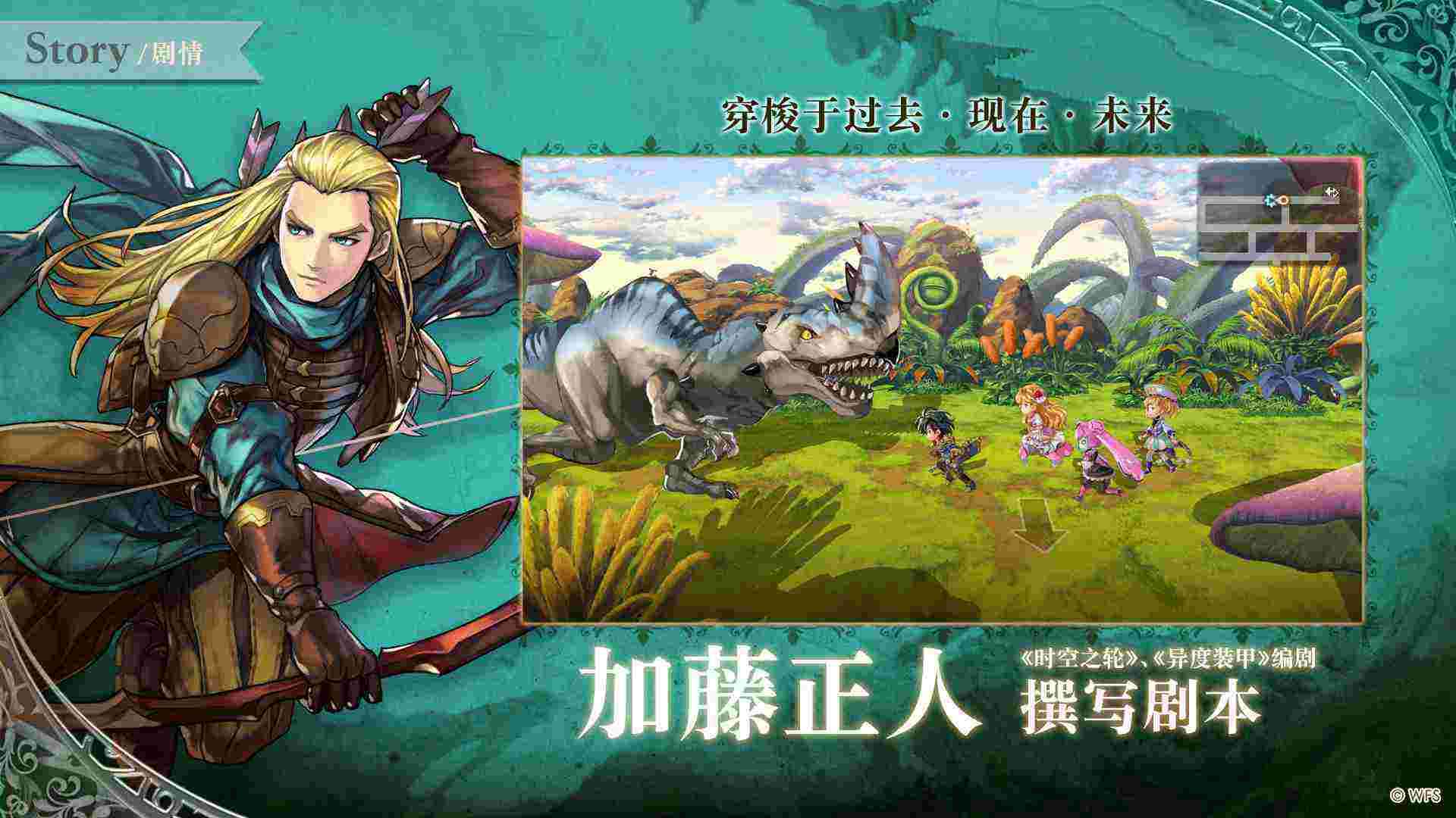 另一个伊甸福利版 v2.0.703