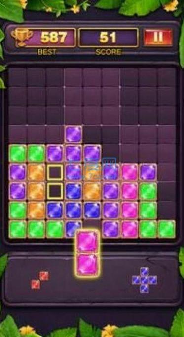 方块拼图秘诀游戏 v1.2.1