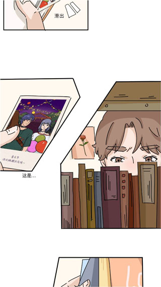 落樱小屋2官方正版