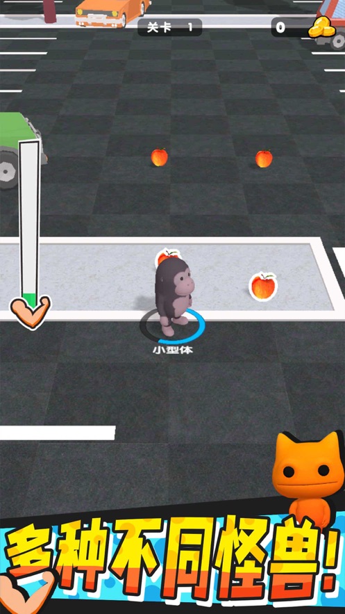 怪兽进化对决游戏官方版  v3.3.1